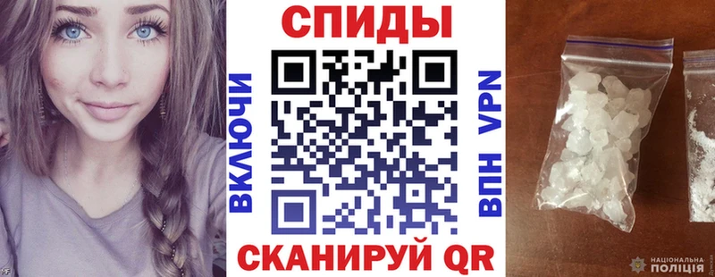 АМФЕТАМИН Premium blacksprut зеркало Туймазы