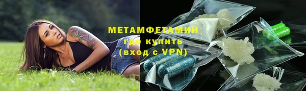 прущие крисы Богданович