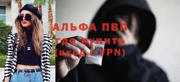 прущие крисы Богданович
