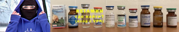 ешки Покачи