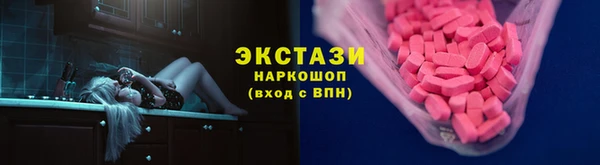 меф VHQ Богородск