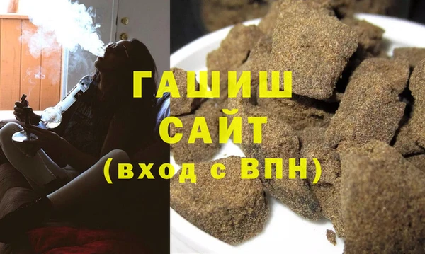 соль ск Покров