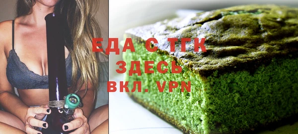прущие крисы Богданович