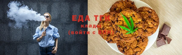 гидропоника Покровск