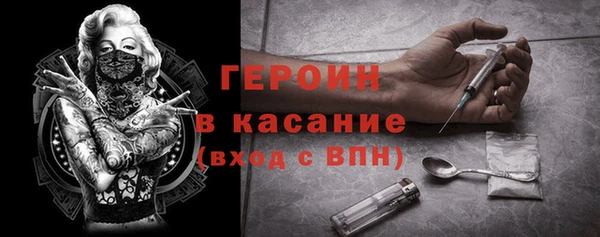 меф VHQ Богородск