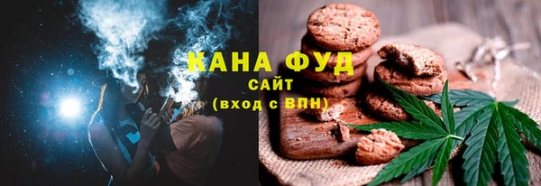 меф VHQ Богородск