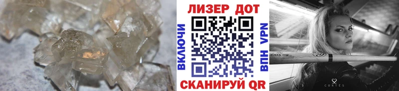 mega онион  мориарти клад  Лсд 25 экстази ecstasy  Туймазы 