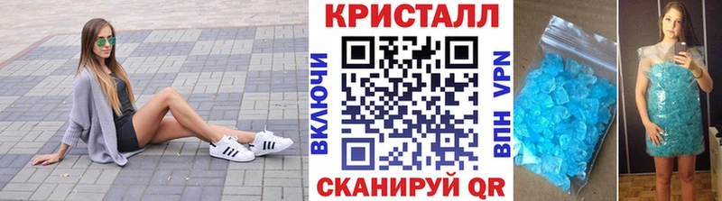 Первитин витя  Туймазы 
