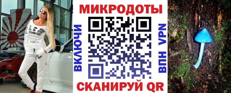 где продают наркотики  Туймазы  Псилоцибиновые грибы GOLDEN TEACHER 