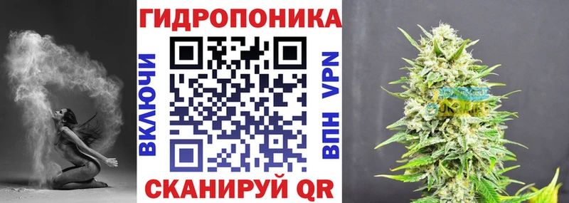 Шишки марихуана Amnesia  Туймазы 
